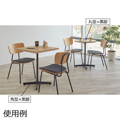 カフェテーブル丸型×黒脚×人工銘木ナチュラル