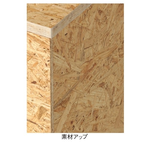 OSB製角柱ステージ 高さ110cm