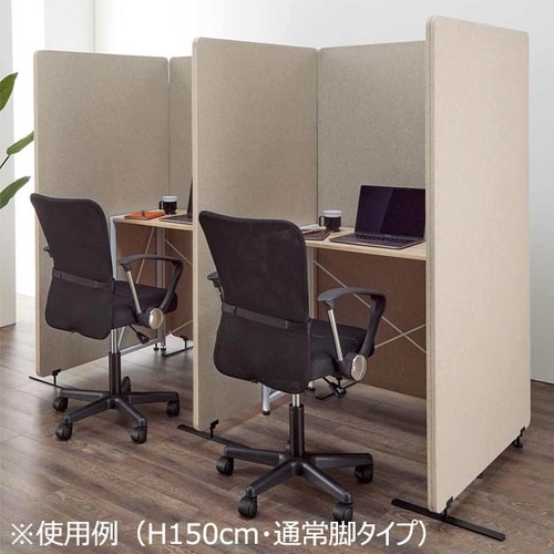 吸音パーテ3連ベージュW80×H150増設用パネル
