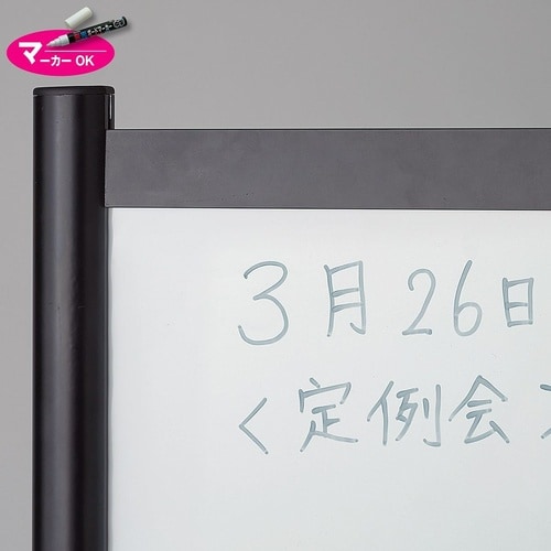 吸音パネル付パーティション パネル×グレーパネル