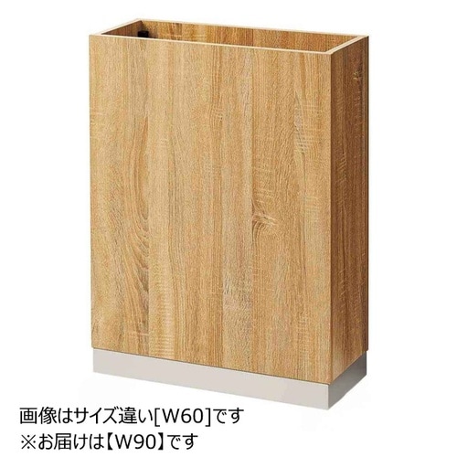 木製プランターボックス ラスティック柄 幅90cm