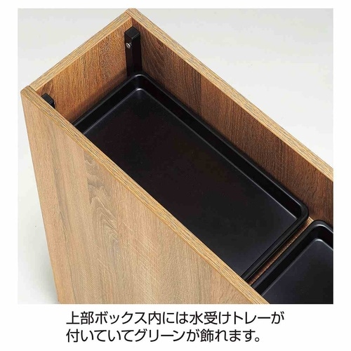 木製プランターボックス ラスティック柄 幅90cm