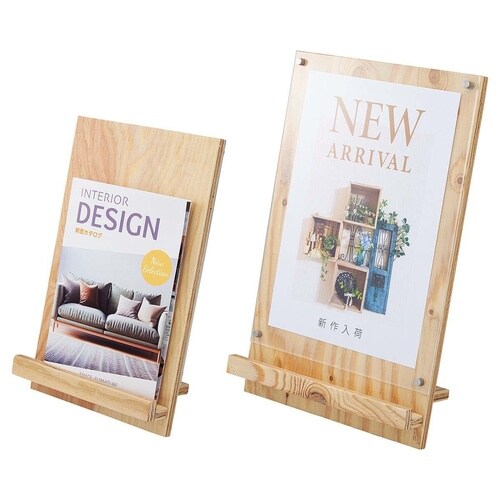 2Wayサインスタンド ラーチ合板 A4