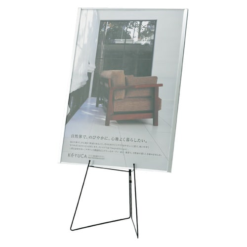 フラップパネルスタンド