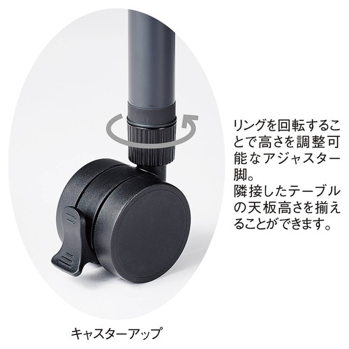 パーソナルテーブル グレーオーク