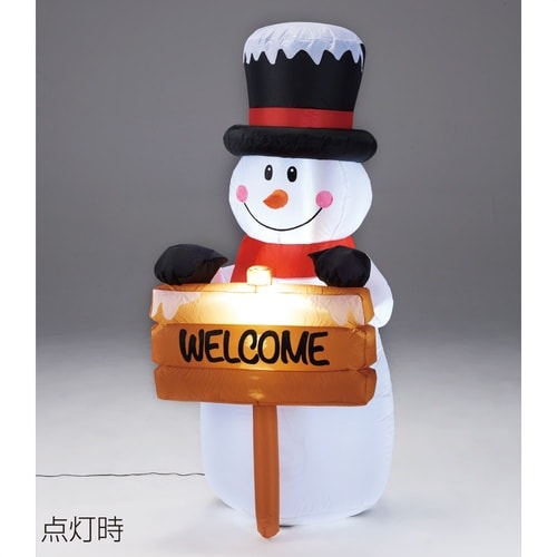 エアブロードール ウェルカムスノーマン