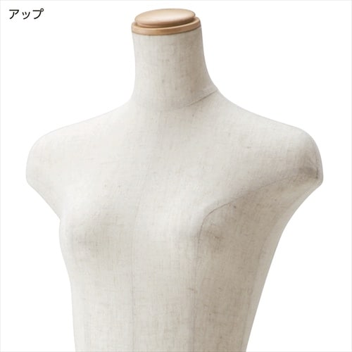 婦人腰受け芯地張トルソー