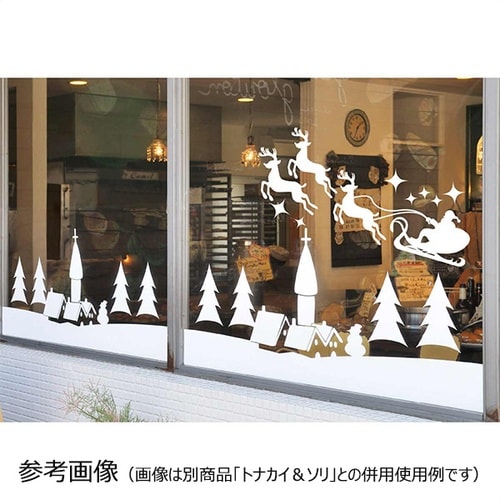 ウインドウシール スノータウン