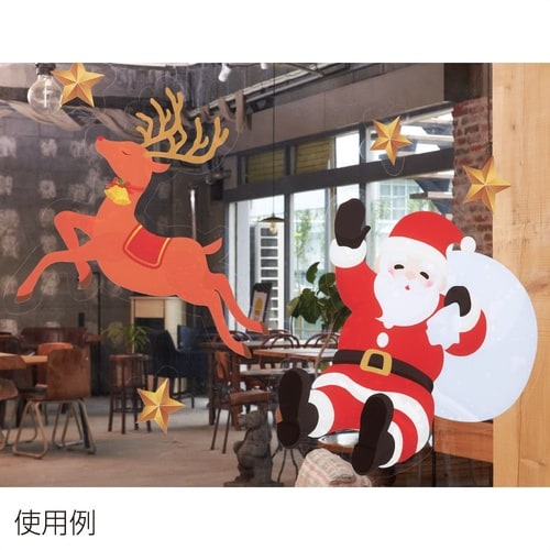 ウインドウステッカー 大 サンタ&トナカイ