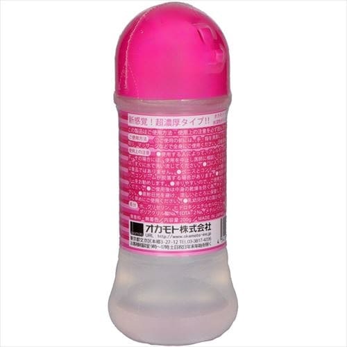 オカモトぺぺ ラブ&ラバーズ 200ml