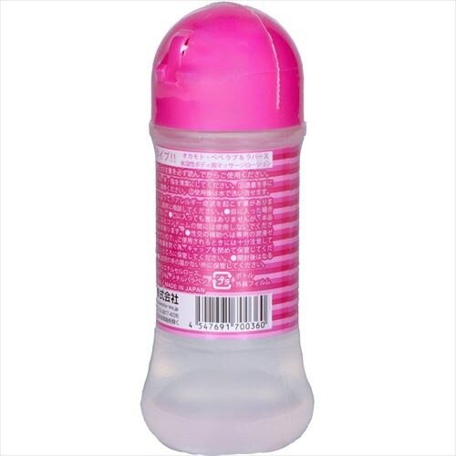 オカモトぺぺ ラブ&ラバーズ 200ml