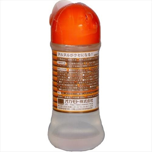 オカモト ペペ スタンダード 200ml