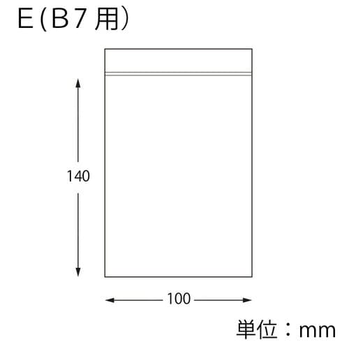 スワン チャックポリ 035 E (B7用)×5