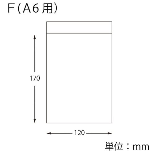 スワン チャックポリ 035 F (A6用)×5