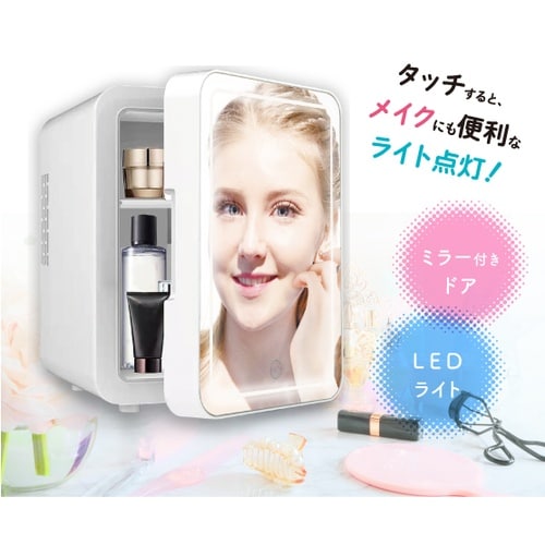ミニ冷温庫ミラー・ライト付き 4L