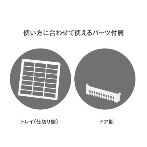 ミニ冷温庫ミラー・ライト付き 4L