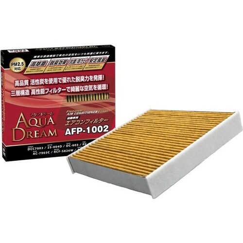 PLATINUM カーエアコンフィルター