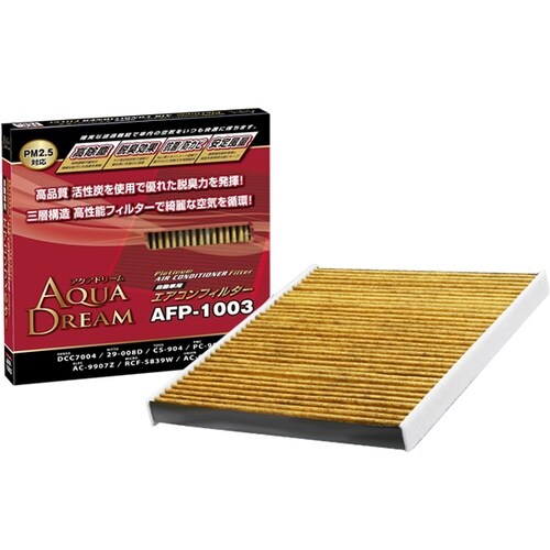 PLATINUM カーエアコンフィルター