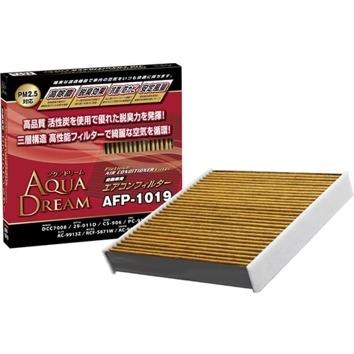 PLATINUM カーエアコンフィルター