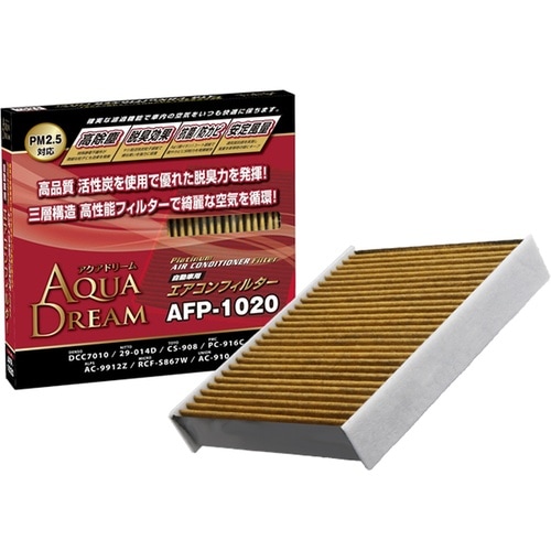 PLATINUM カーエアコンフィルター