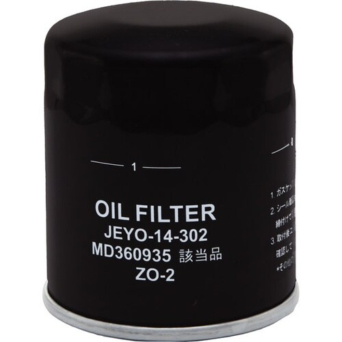 PLATINUM オイルフィルター