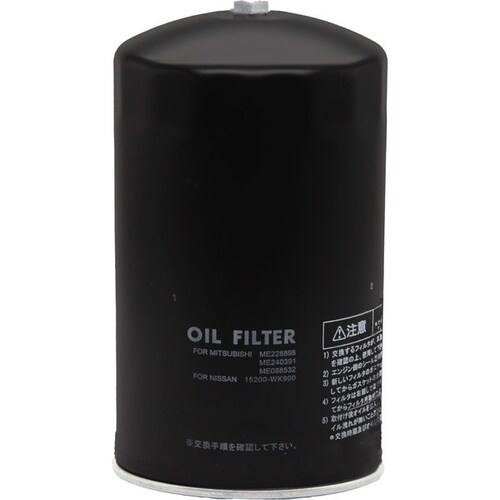 PLATINUM オイルフィルター