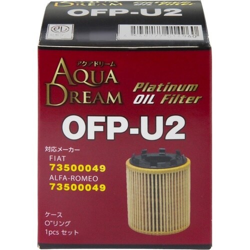PLATINUM オイルフィルター