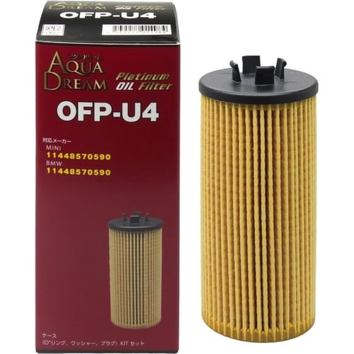 PLATINUM オイルフィルター MINI
