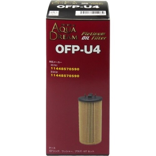 PLATINUM オイルフィルター MINI