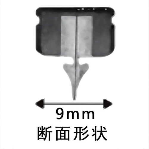 ワイパー替えゴム 純正樹脂ワイパー撥水コート用