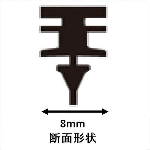 ワイパー替えゴム トーナメントワイパー撥水コート用