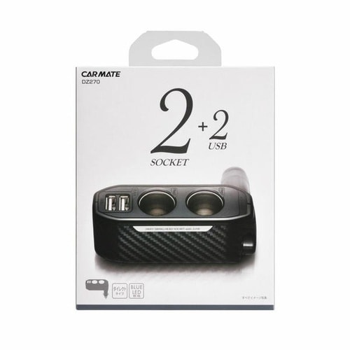 ソケット 2連ダイレクト 2USB 2.4A カー