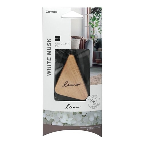 自動車用芳香剤 ルーノ 車内 吊り下げ