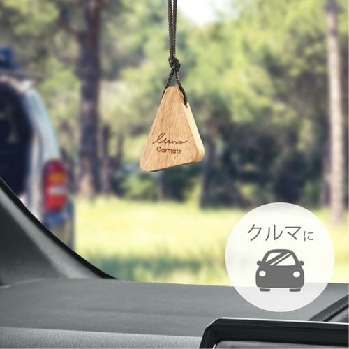自動車用芳香剤 ルーノ 車内 吊り下げ