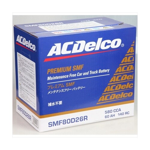 国産車バッテリー Maintenance Free