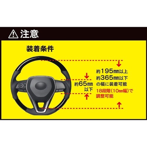 ホーネットハンドルロック