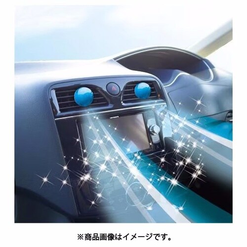 自動車用芳香剤 キュー エア 2個パック