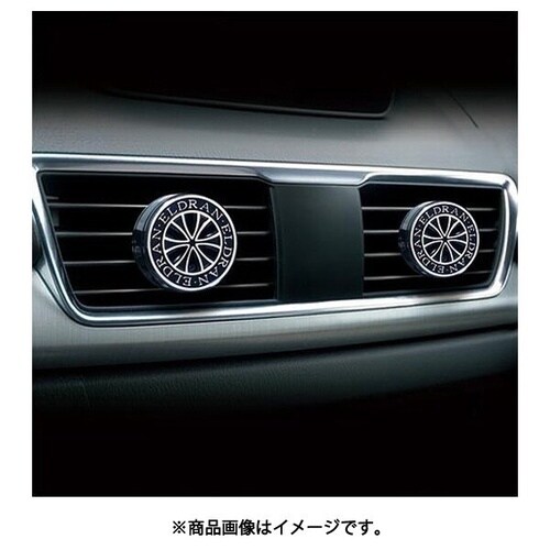 自動車用芳香剤 エルデュラン グリスター2個