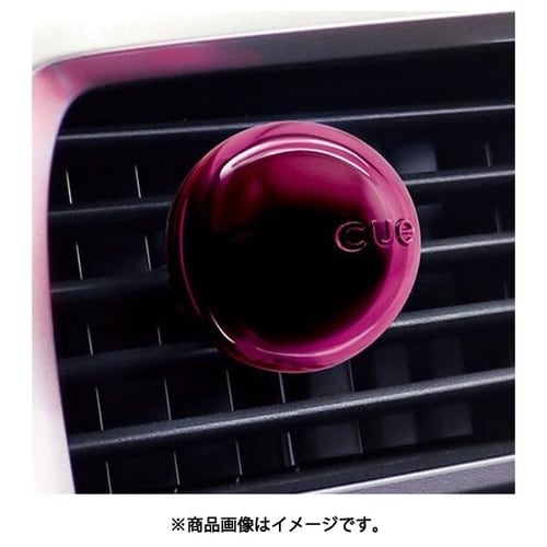 自動車用消臭芳香剤 キュー エア ネオ2個