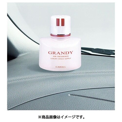 自動車用芳香剤 グランディー