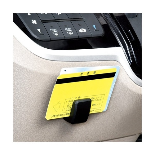 車内用品 コンパクトキャッチクリップ