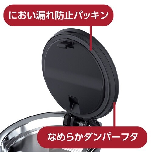 車内用品 灰皿 ソーラーアッシュ