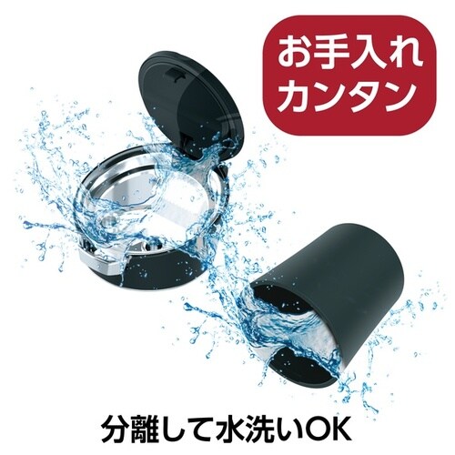 車内用品 灰皿 ソーラーアッシュ