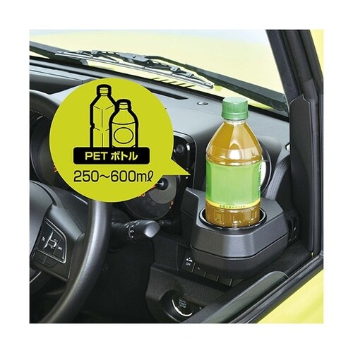 ジムニー専用ドリンクホルダー