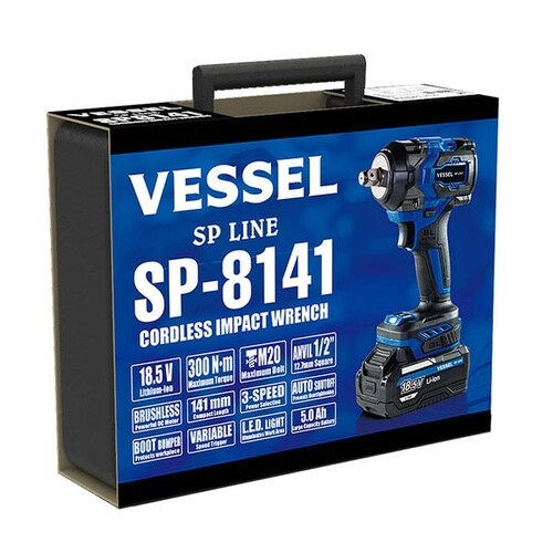 充電式インパクトレンチ