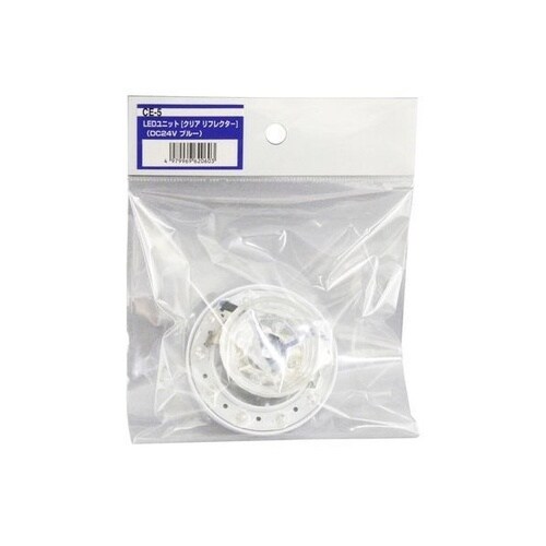 マーカーランプ LEDユニット