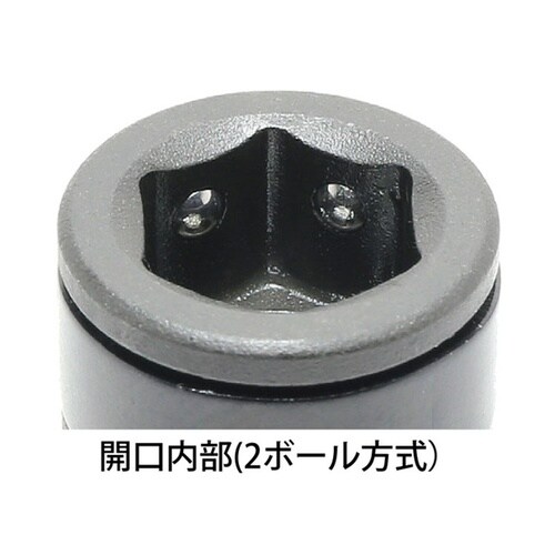 強力テクスセッター