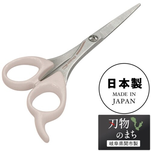 BS ステンレスカットバサミ