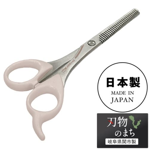 BS ステンレススキバサミ