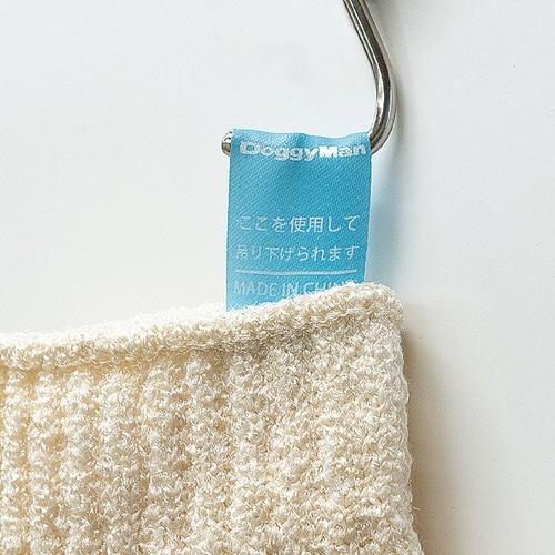 もこ泡 シャンプー手ぶくろ